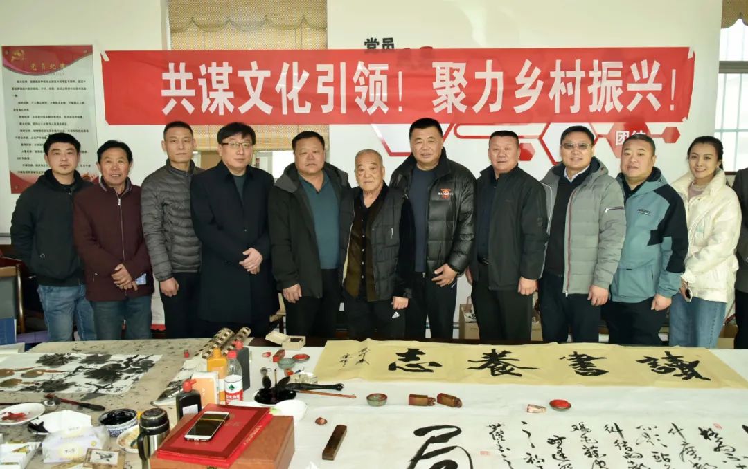 馨冠公司開展“共謀文化引領(lǐng)，聚力鄉(xiāng)村振興！”活動